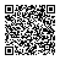 qrcode:https://www.college-max-jacob-quimper.ac-rennes.fr/5584