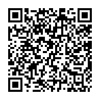 qrcode:https://www.college-max-jacob-quimper.ac-rennes.fr/3148