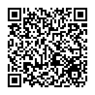 qrcode:https://www.college-max-jacob-quimper.ac-rennes.fr/5177
