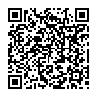 qrcode:https://www.college-max-jacob-quimper.ac-rennes.fr/436