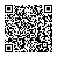 qrcode:https://www.college-max-jacob-quimper.ac-rennes.fr/1099