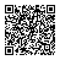 qrcode:https://www.college-max-jacob-quimper.ac-rennes.fr/1146