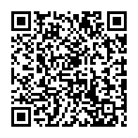 qrcode:https://www.college-max-jacob-quimper.ac-rennes.fr/98