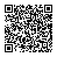 qrcode:https://www.college-max-jacob-quimper.ac-rennes.fr/569