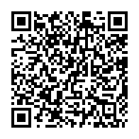 qrcode:https://www.college-max-jacob-quimper.ac-rennes.fr/4357