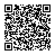 qrcode:https://www.college-max-jacob-quimper.ac-rennes.fr/5410