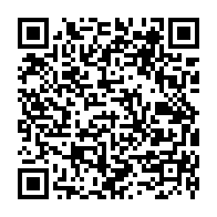 qrcode:https://www.college-max-jacob-quimper.ac-rennes.fr/5344