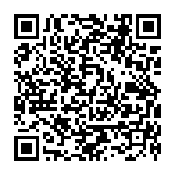 qrcode:https://www.college-max-jacob-quimper.ac-rennes.fr/1542