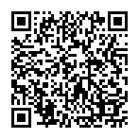 qrcode:https://www.college-max-jacob-quimper.ac-rennes.fr/1085
