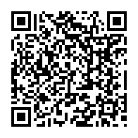 qrcode:https://www.college-max-jacob-quimper.ac-rennes.fr/257
