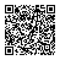 qrcode:https://www.college-max-jacob-quimper.ac-rennes.fr/3861