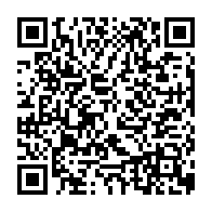 qrcode:https://www.college-max-jacob-quimper.ac-rennes.fr/1664