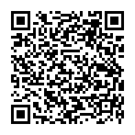 qrcode:https://www.college-max-jacob-quimper.ac-rennes.fr/4491