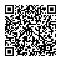 qrcode:https://www.college-max-jacob-quimper.ac-rennes.fr/843