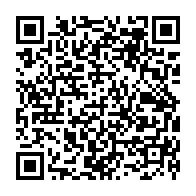 qrcode:https://www.college-max-jacob-quimper.ac-rennes.fr/2080