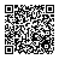 qrcode:https://www.college-max-jacob-quimper.ac-rennes.fr/5241