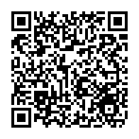 qrcode:https://www.college-max-jacob-quimper.ac-rennes.fr/5607