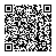 qrcode:https://www.college-max-jacob-quimper.ac-rennes.fr/5373