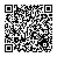 qrcode:https://www.college-max-jacob-quimper.ac-rennes.fr/4789