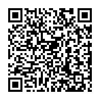 qrcode:https://www.college-max-jacob-quimper.ac-rennes.fr/5450