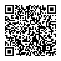 qrcode:https://www.college-max-jacob-quimper.ac-rennes.fr/4890