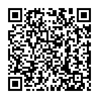 qrcode:https://www.college-max-jacob-quimper.ac-rennes.fr/5619
