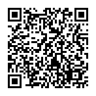 qrcode:https://www.college-max-jacob-quimper.ac-rennes.fr/4368
