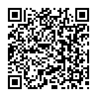 qrcode:https://www.college-max-jacob-quimper.ac-rennes.fr/3392