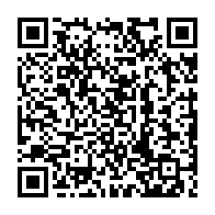 qrcode:https://www.college-max-jacob-quimper.ac-rennes.fr/1571