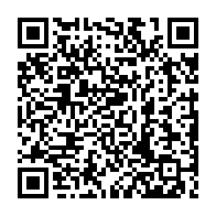 qrcode:https://www.college-max-jacob-quimper.ac-rennes.fr/2395