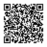 qrcode:https://www.college-max-jacob-quimper.ac-rennes.fr/639