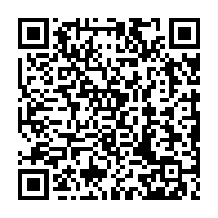 qrcode:https://www.college-max-jacob-quimper.ac-rennes.fr/2149