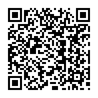 qrcode:https://www.college-max-jacob-quimper.ac-rennes.fr/4863