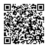 qrcode:https://www.college-max-jacob-quimper.ac-rennes.fr/5385