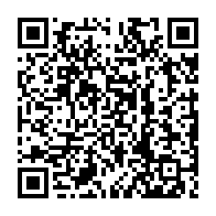 qrcode:https://www.college-max-jacob-quimper.ac-rennes.fr/3177