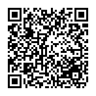 qrcode:https://www.college-max-jacob-quimper.ac-rennes.fr/557