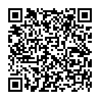 qrcode:https://www.college-max-jacob-quimper.ac-rennes.fr/405
