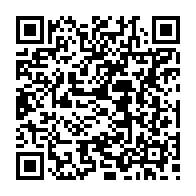 qrcode:https://www.college-max-jacob-quimper.ac-rennes.fr/5358