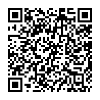 qrcode:https://www.college-max-jacob-quimper.ac-rennes.fr/4881