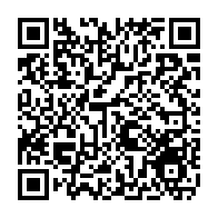 qrcode:https://www.college-max-jacob-quimper.ac-rennes.fr/5665