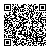 qrcode:https://www.college-max-jacob-quimper.ac-rennes.fr/24