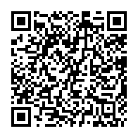 qrcode:https://www.college-max-jacob-quimper.ac-rennes.fr/1259