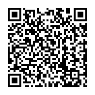 qrcode:https://www.college-max-jacob-quimper.ac-rennes.fr/4642