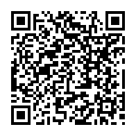 qrcode:https://www.college-max-jacob-quimper.ac-rennes.fr/441
