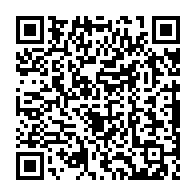 qrcode:https://www.college-max-jacob-quimper.ac-rennes.fr/630
