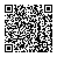 qrcode:https://www.college-max-jacob-quimper.ac-rennes.fr/2233