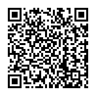 qrcode:https://www.college-max-jacob-quimper.ac-rennes.fr/5303