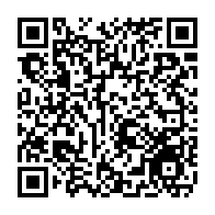 qrcode:https://www.college-max-jacob-quimper.ac-rennes.fr/3380