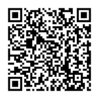 qrcode:https://www.college-max-jacob-quimper.ac-rennes.fr/4513