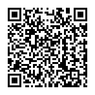 qrcode:https://www.college-max-jacob-quimper.ac-rennes.fr/4629